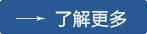 淮安環氧地坪